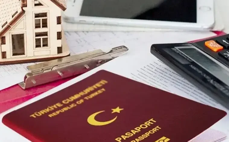 Turkey Citizenship by Investment 2025 Guide